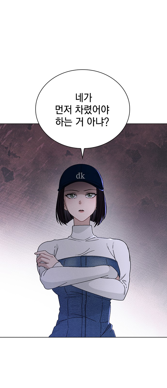 64 페이지