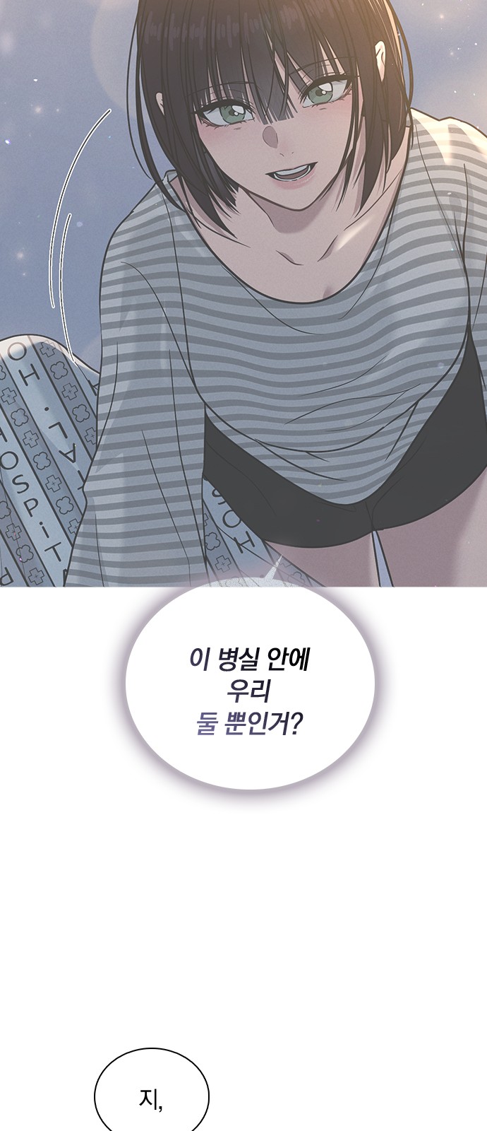 58 페이지