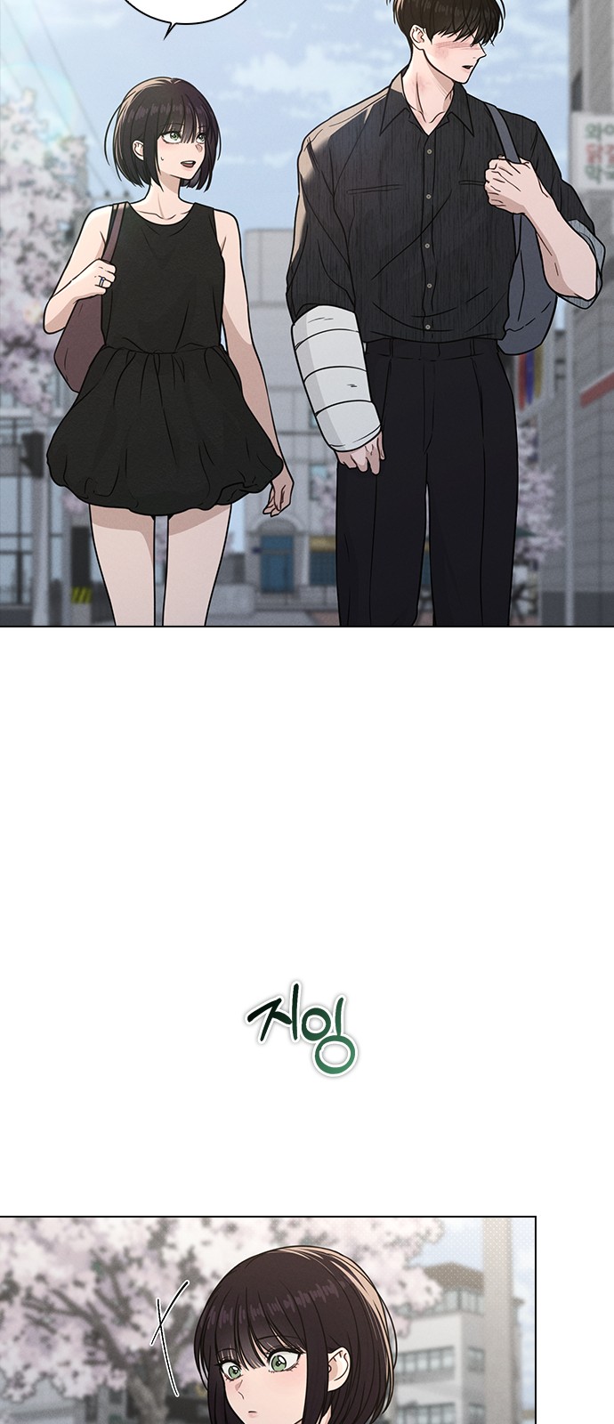 65 페이지