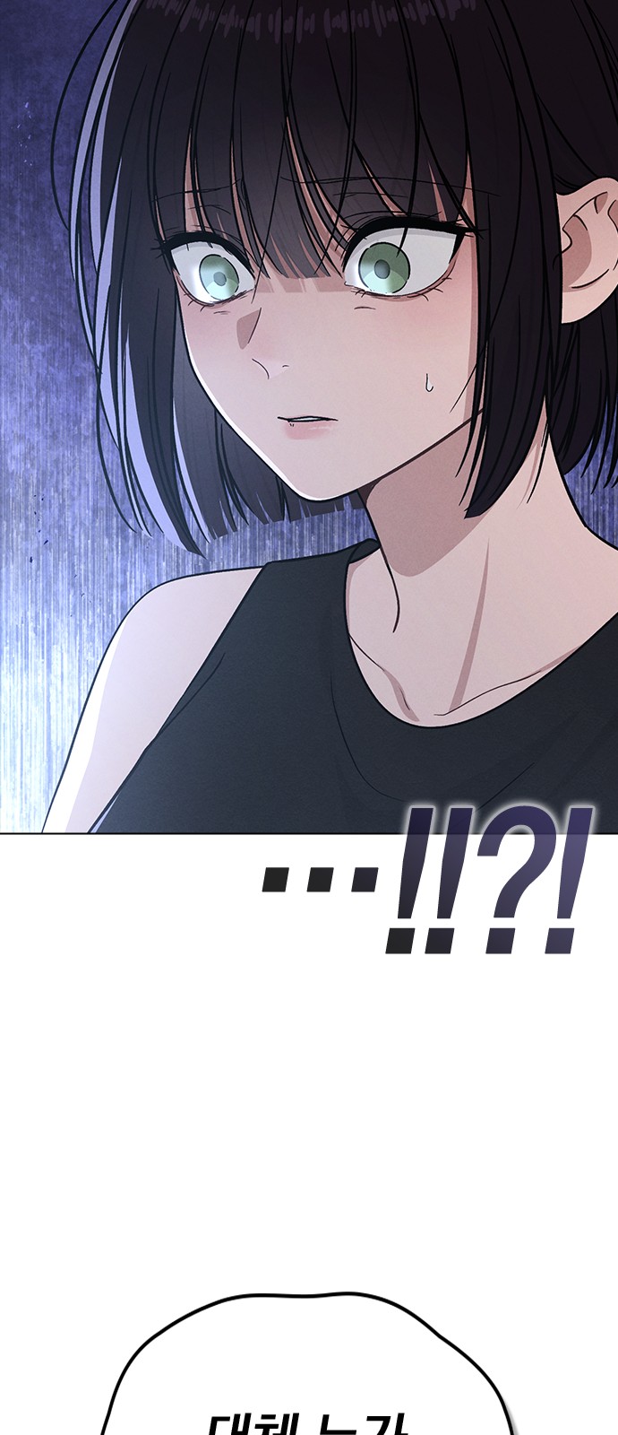 83 페이지