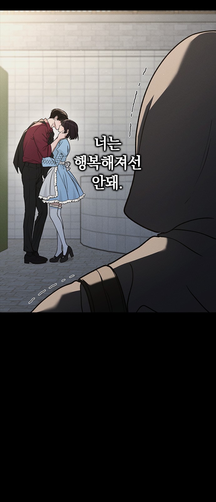 25 페이지