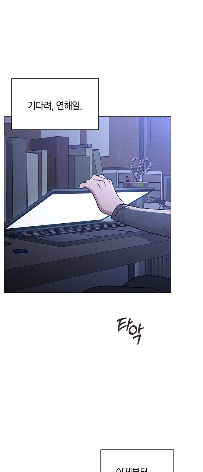 34 페이지
