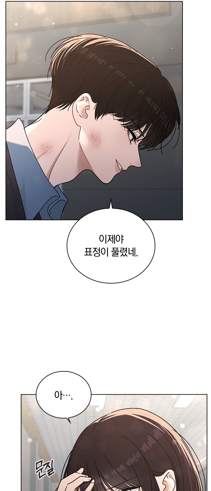 45 페이지