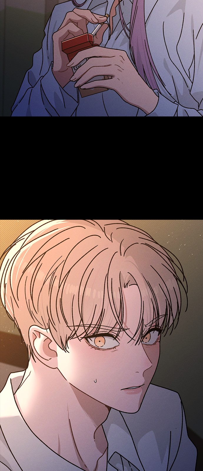 57 페이지