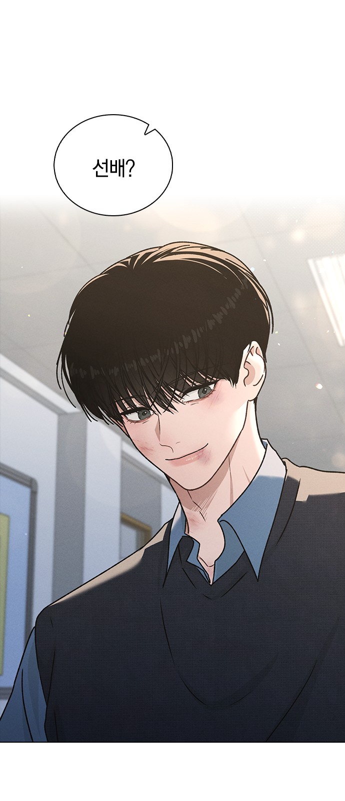 90 페이지