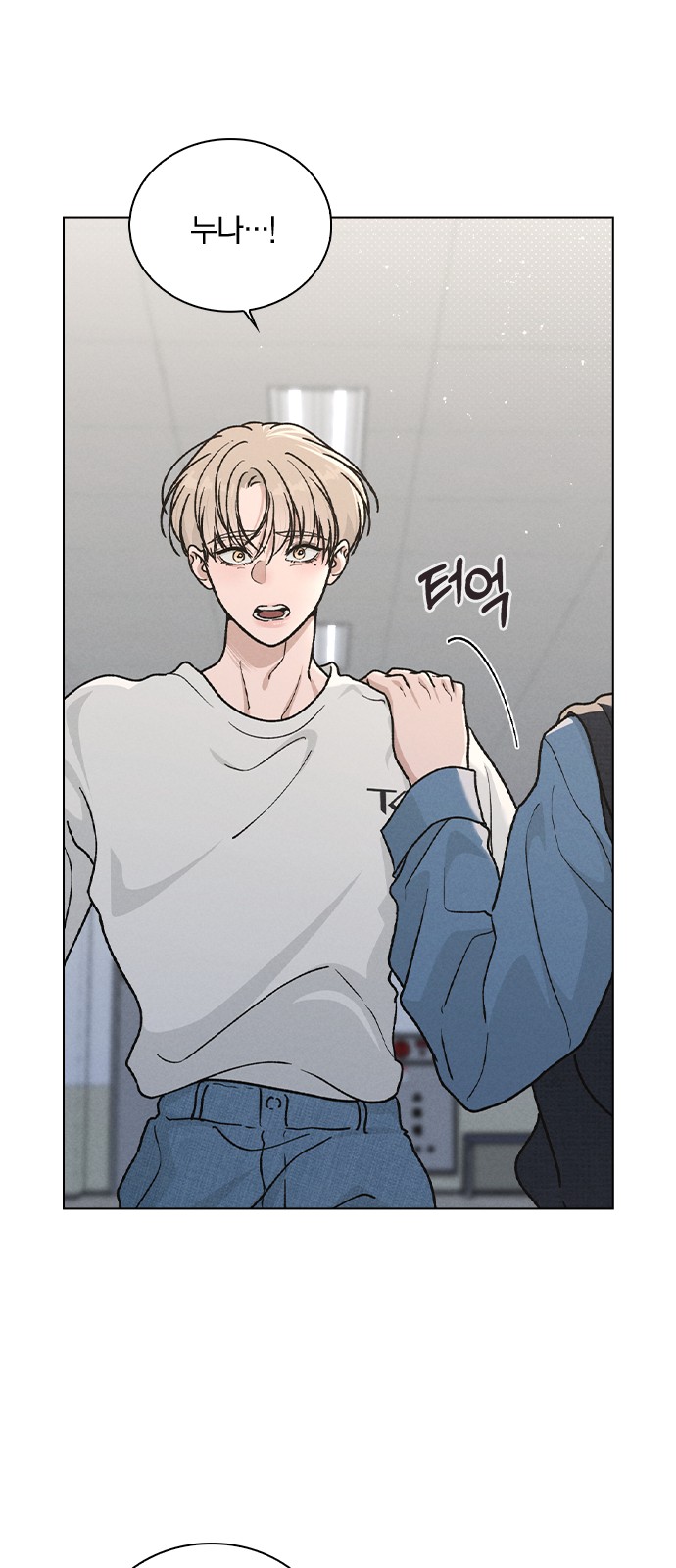 24 페이지