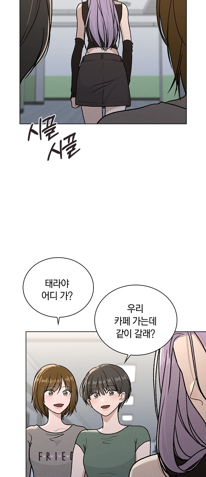 46 페이지