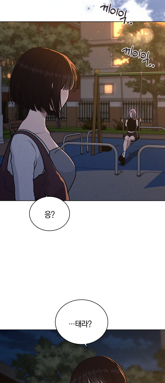 75 페이지