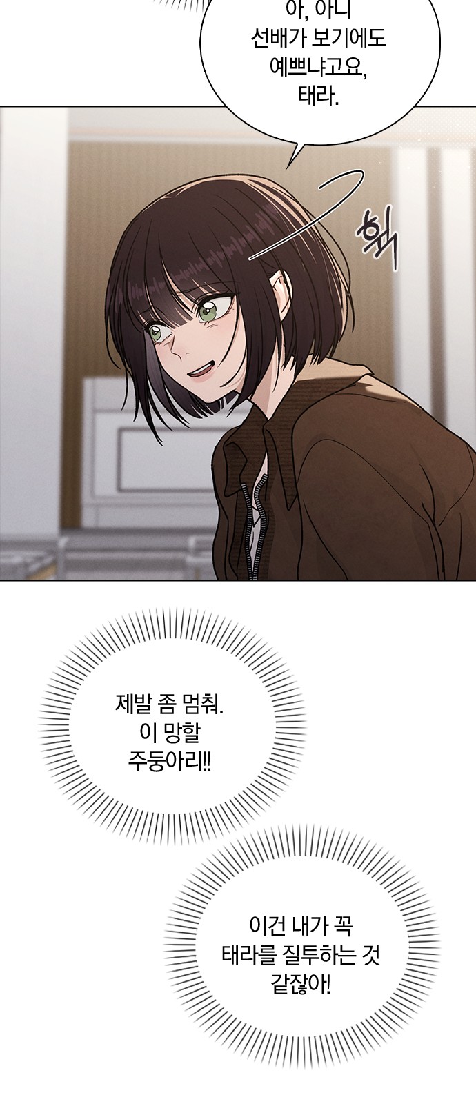 75 페이지