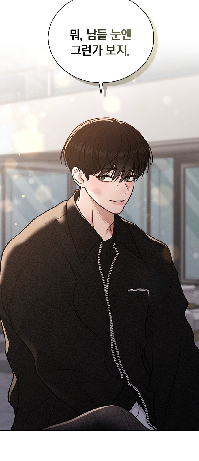 77 페이지