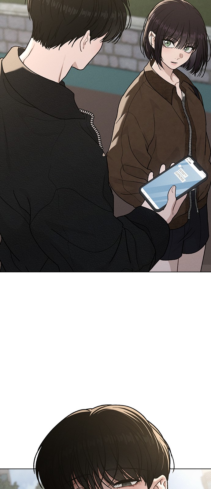 99 페이지