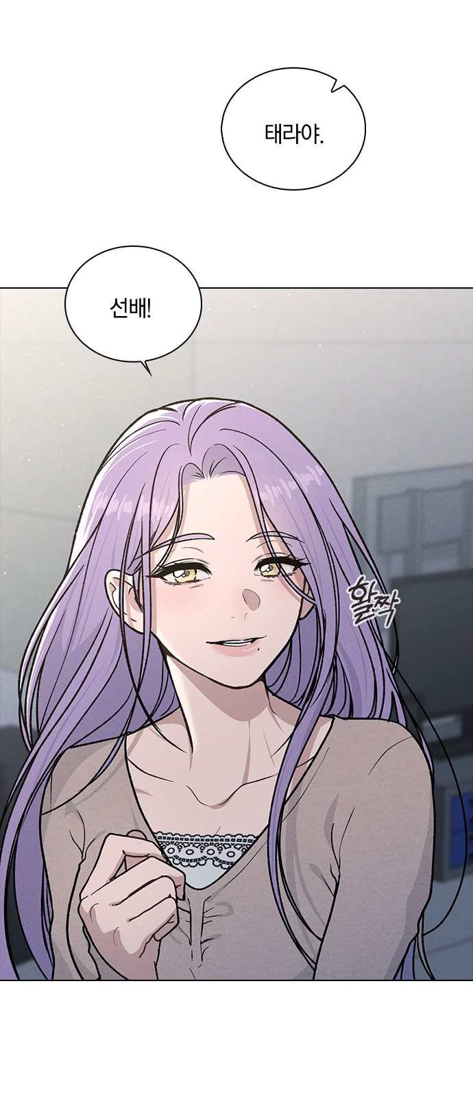26 페이지