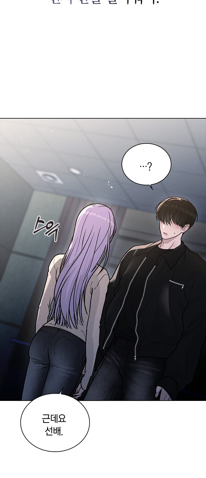 46 페이지
