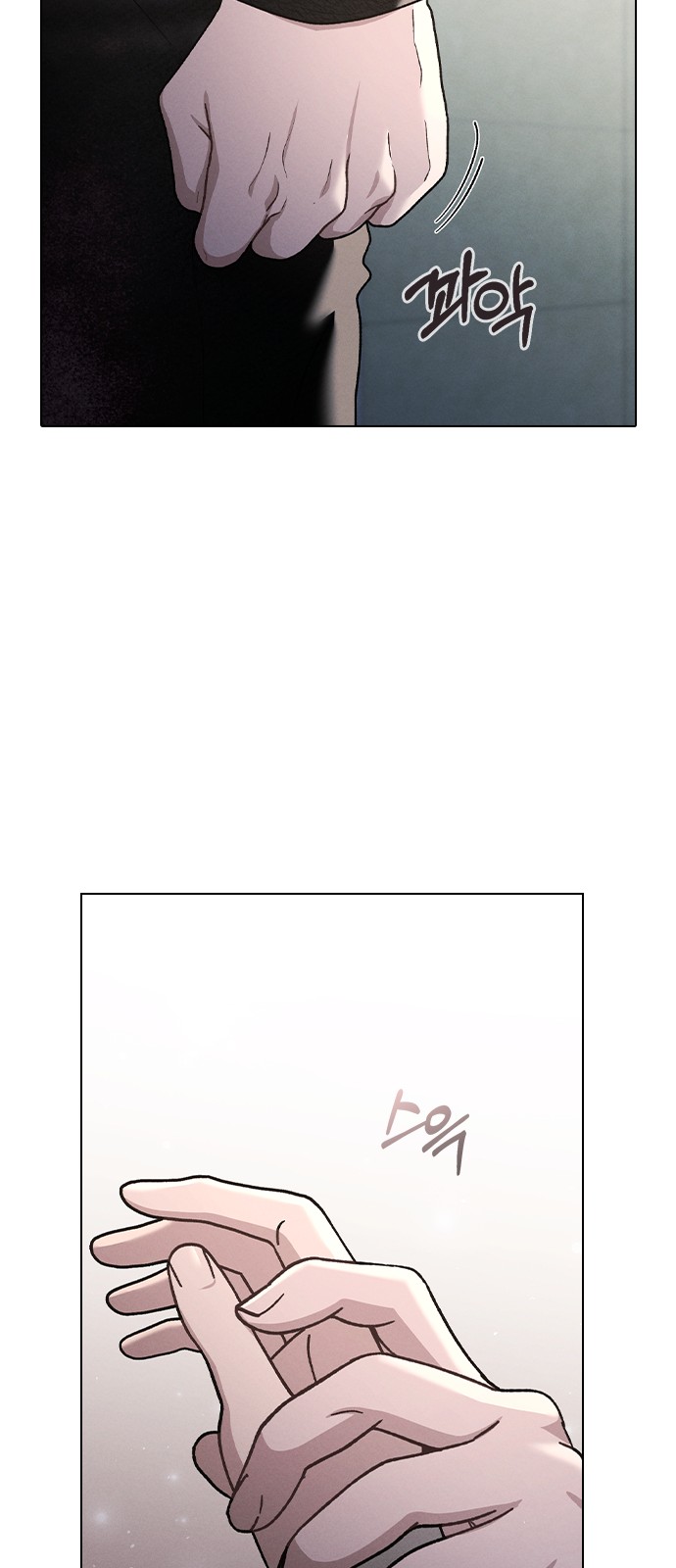 94 페이지