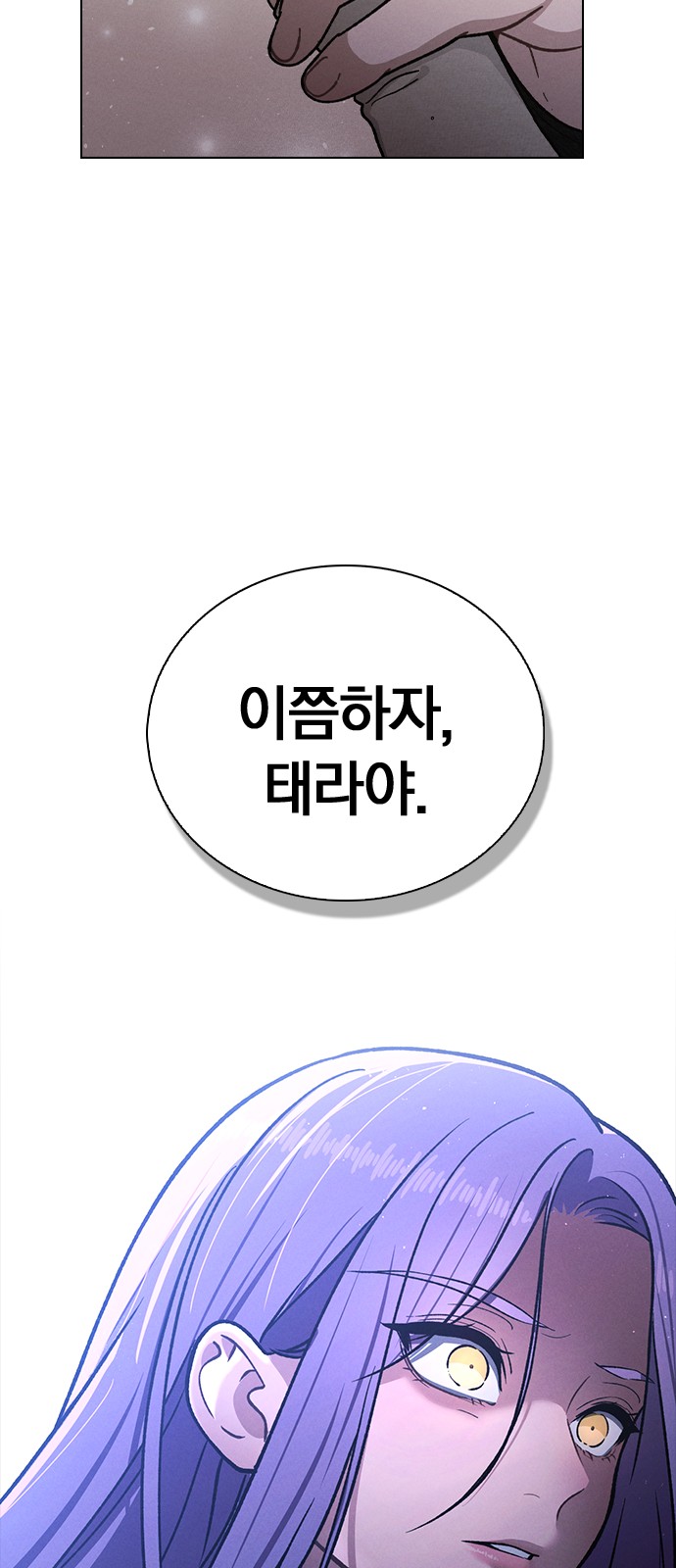 95 페이지