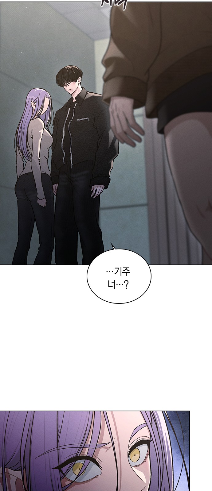 37 페이지
