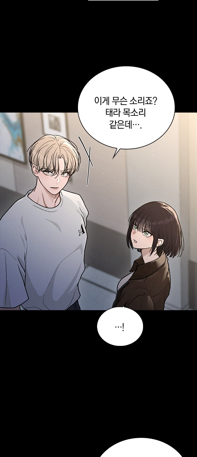 55 페이지