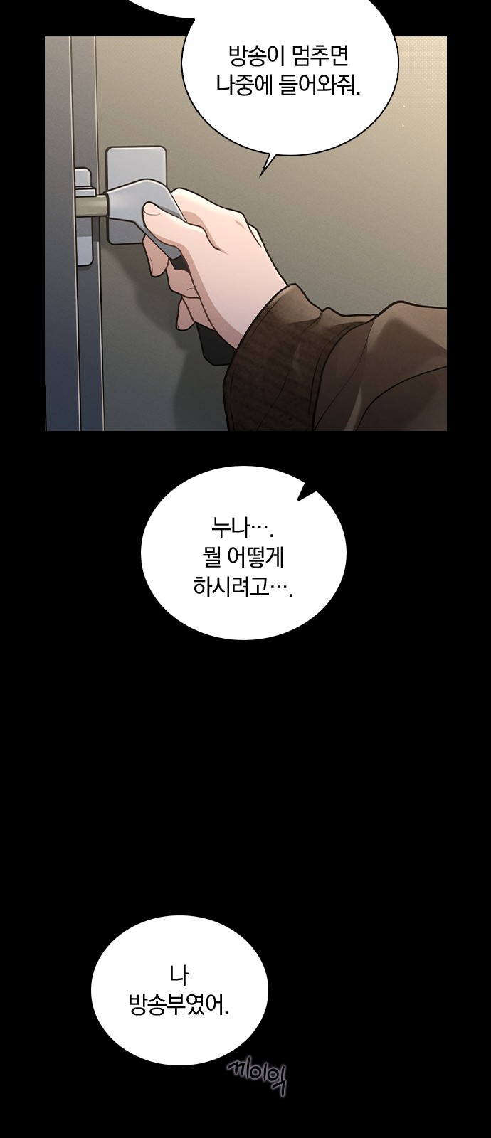 57 페이지