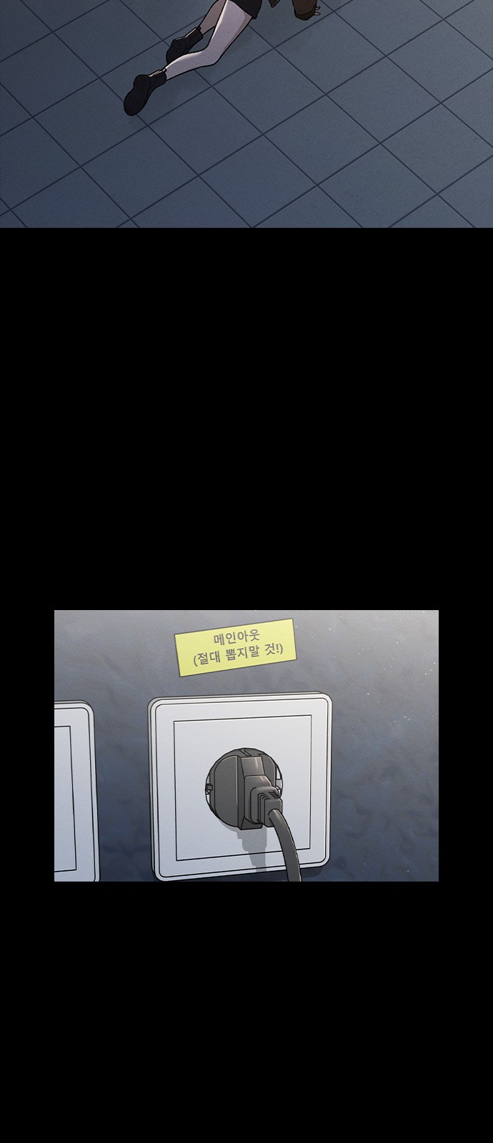 59 페이지