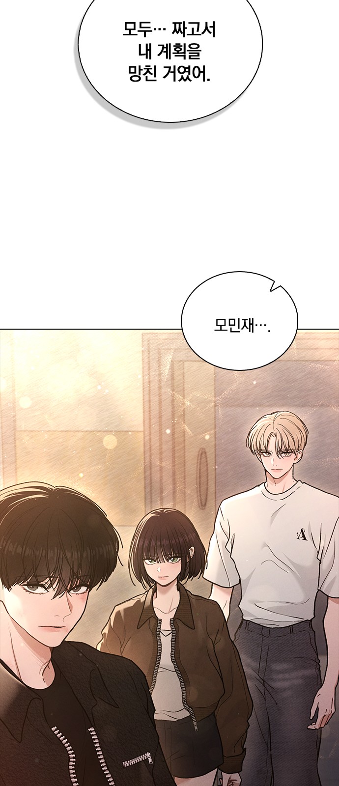63 페이지