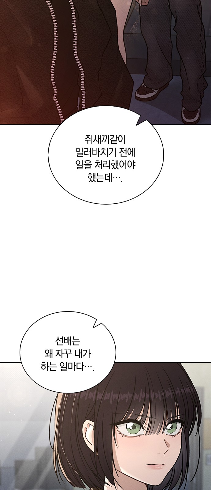 64 페이지