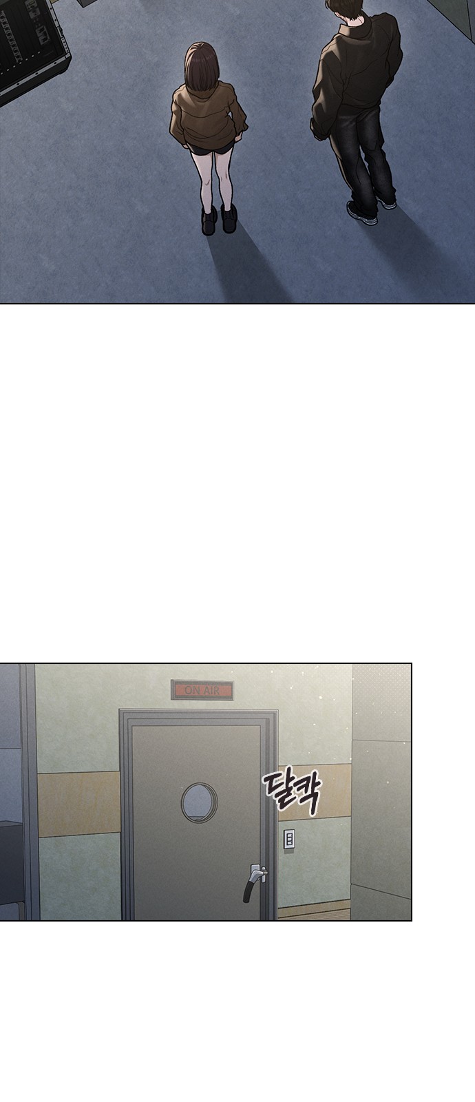 89 페이지