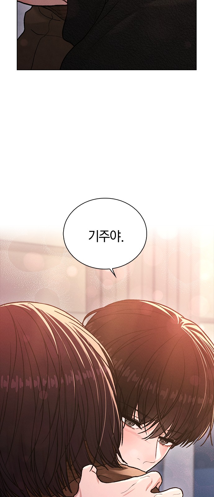 96 페이지