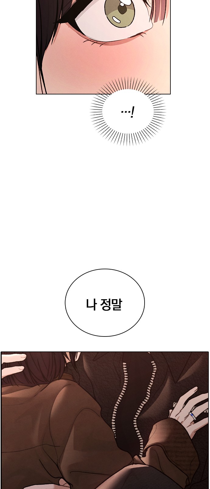 98 페이지