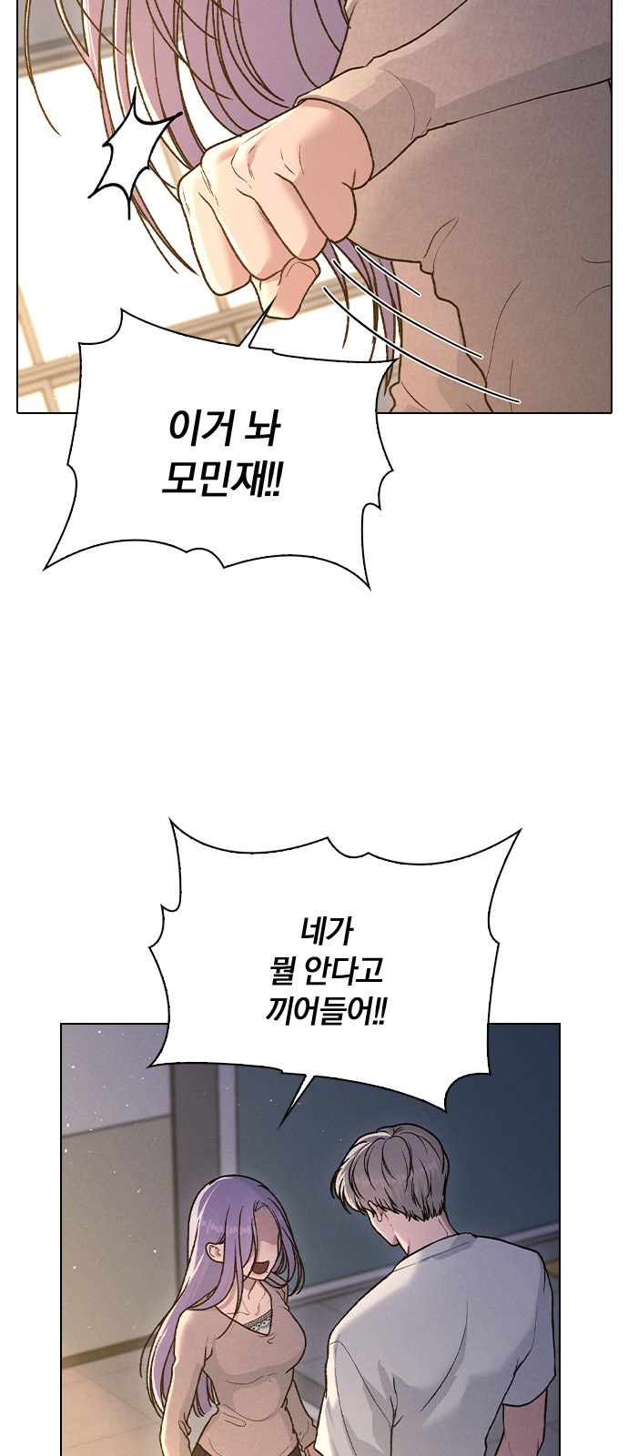 22 페이지