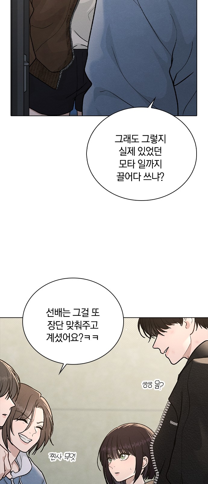 41 페이지