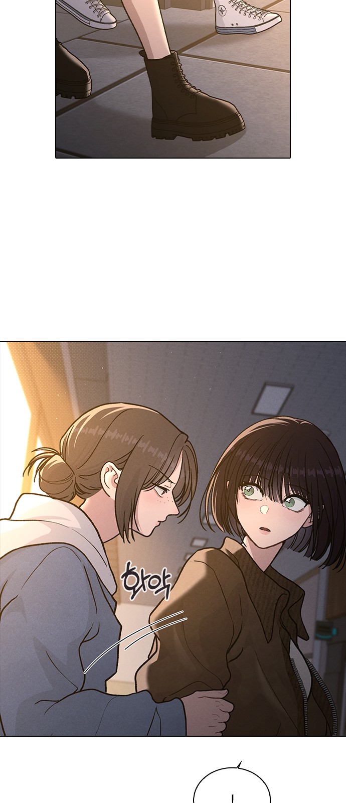 44 페이지