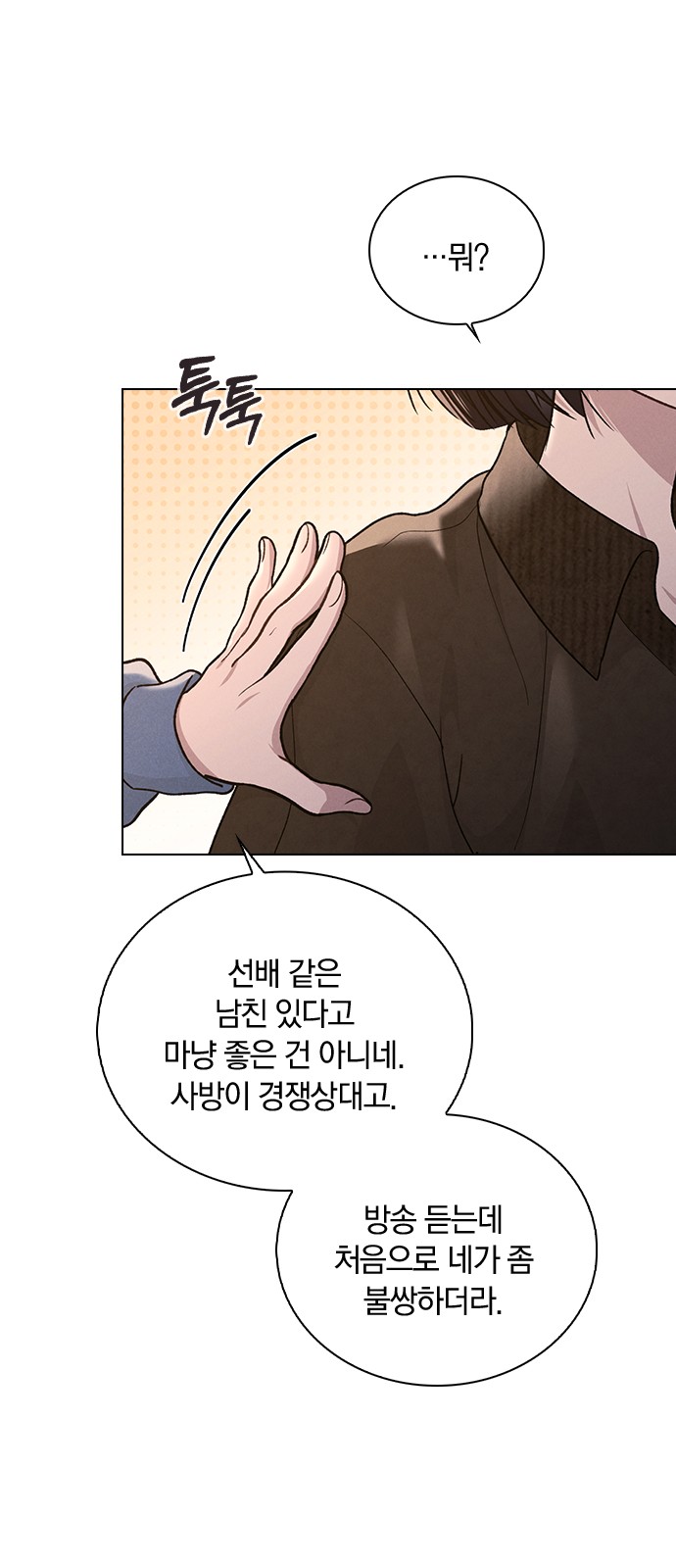 46 페이지
