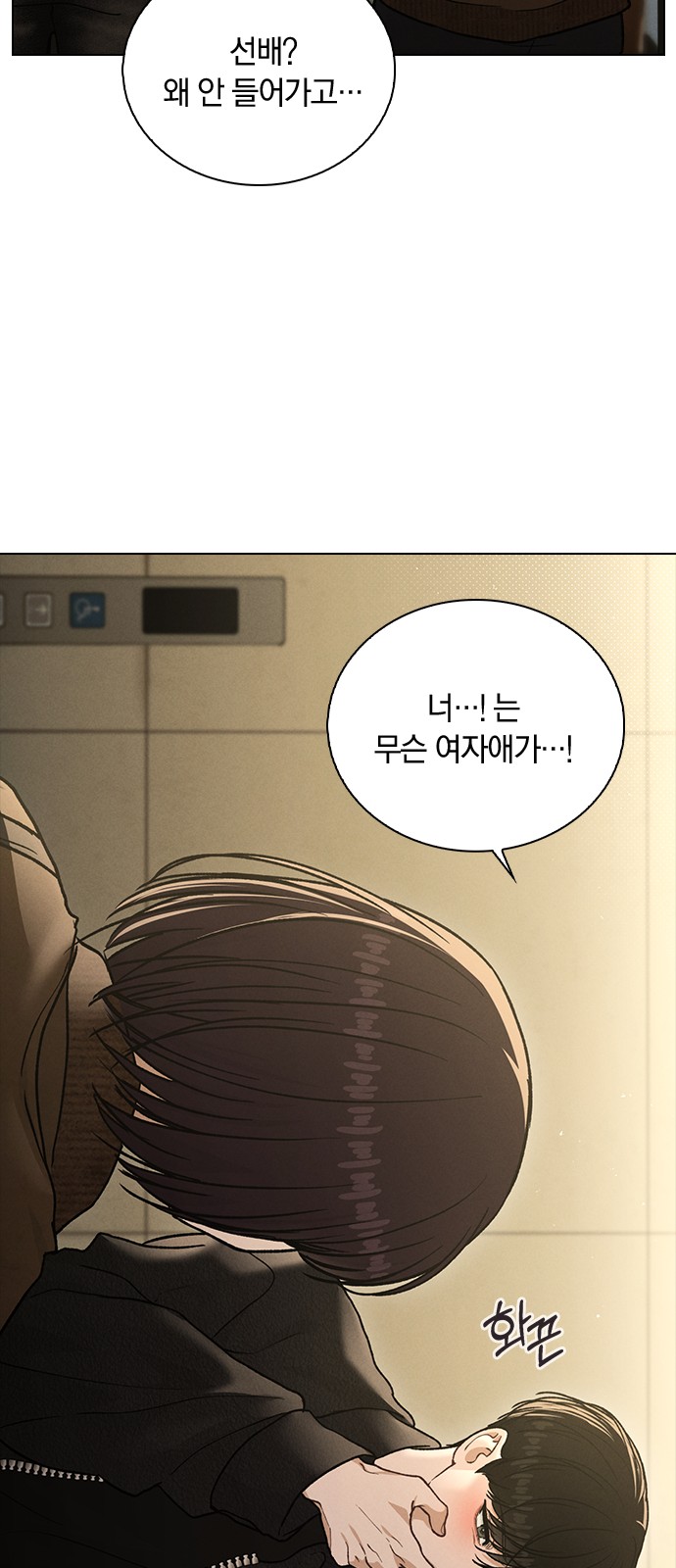 60 페이지