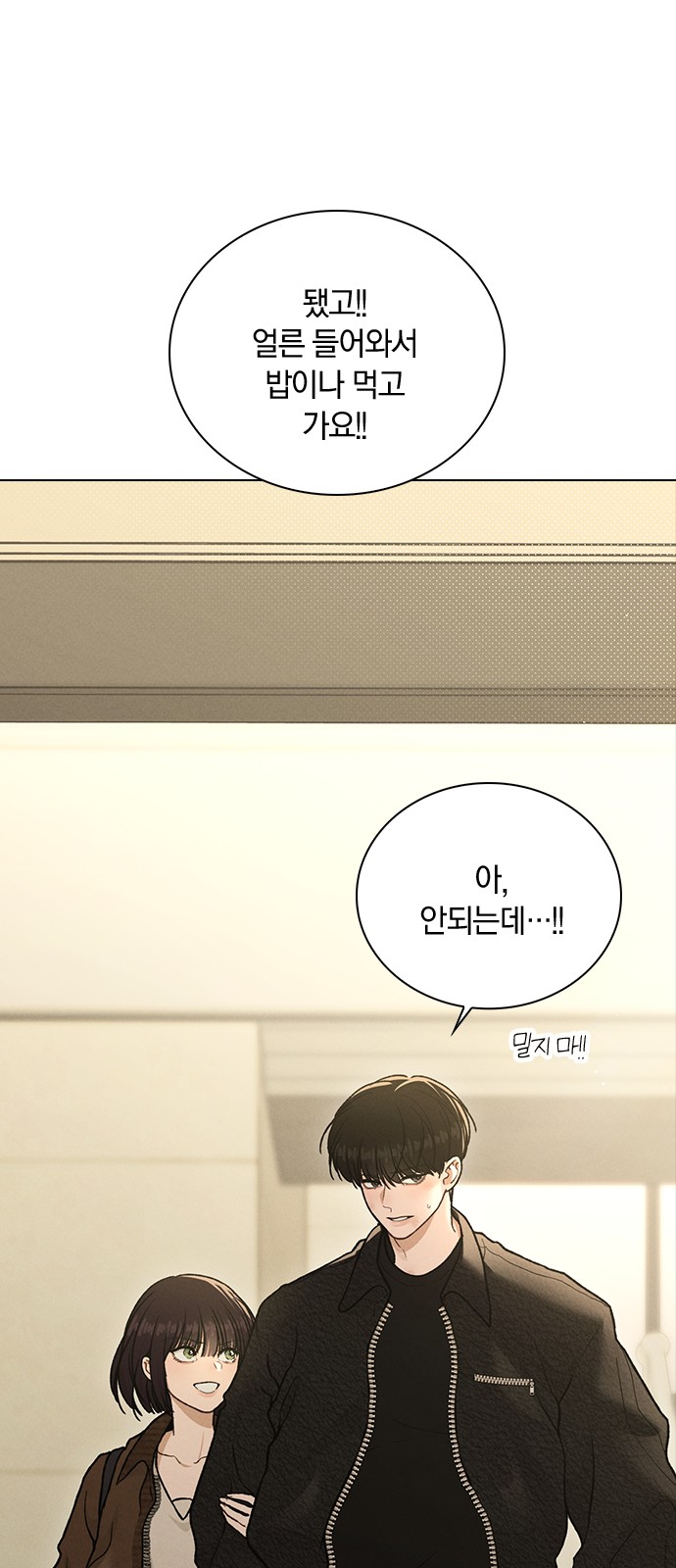 63 페이지