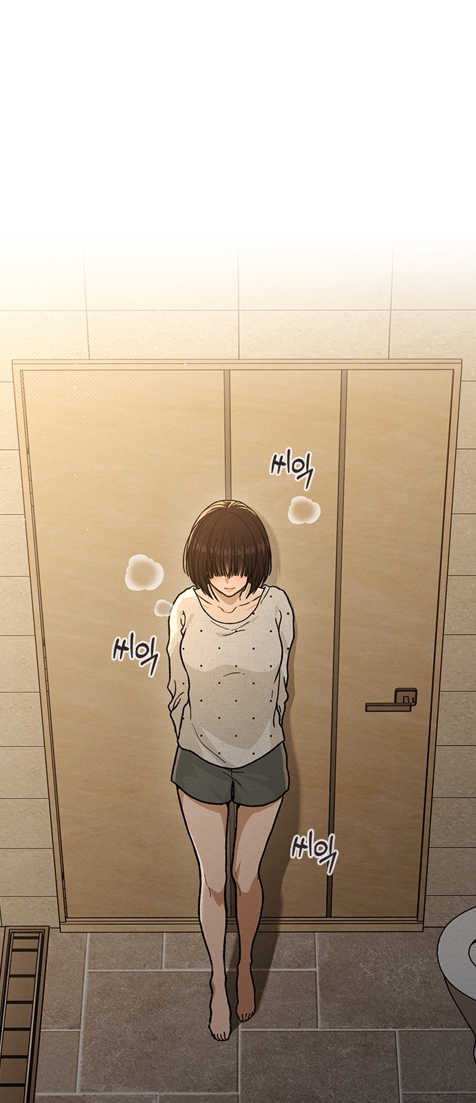 66 페이지