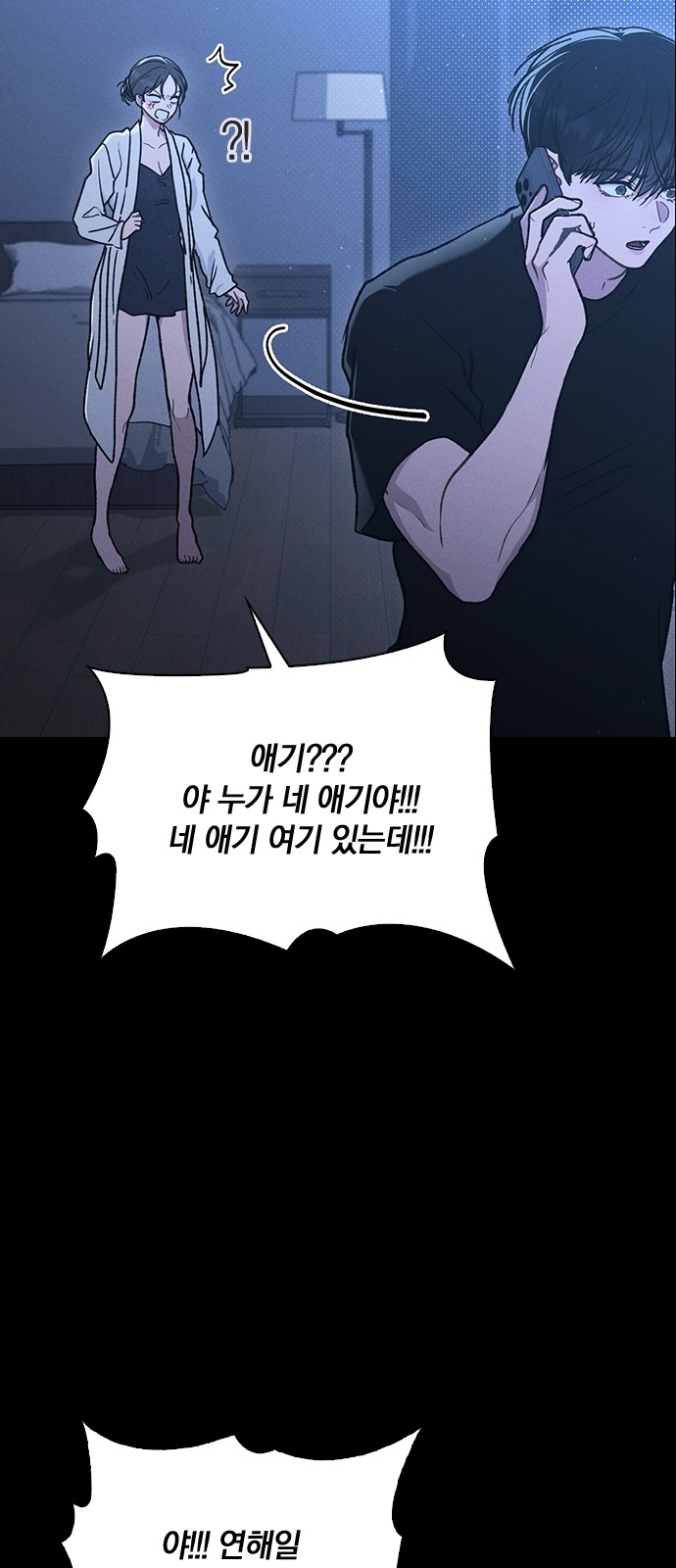 57 페이지