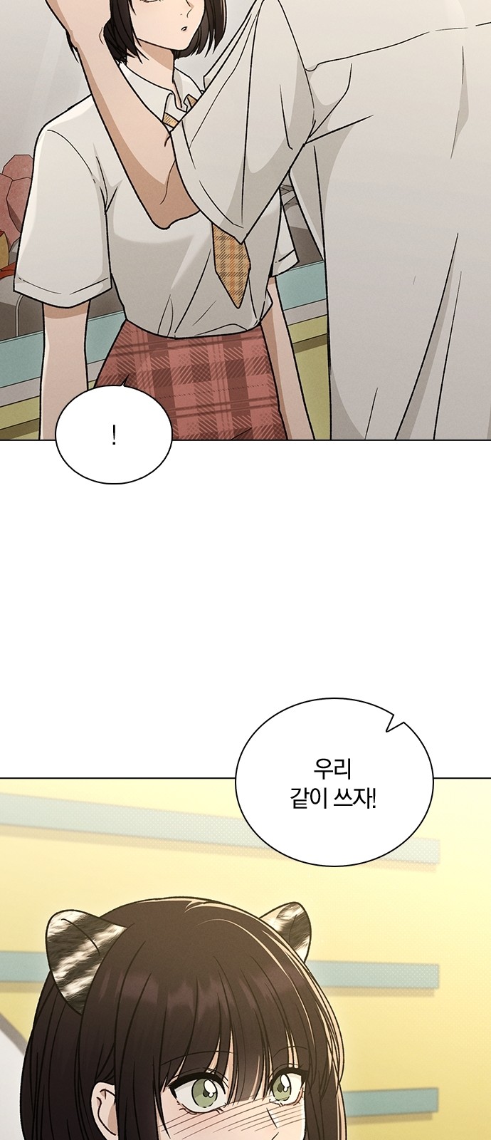 44 페이지