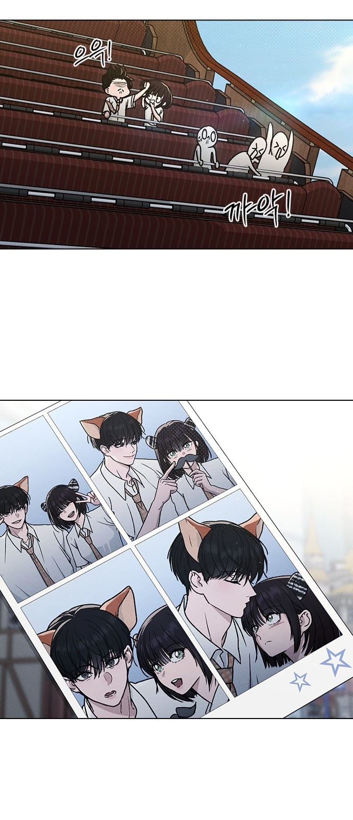 54 페이지