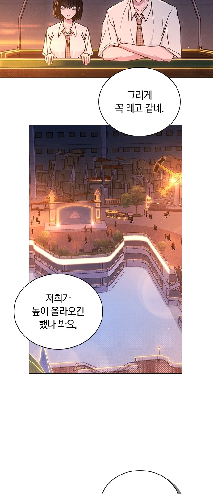 57 페이지