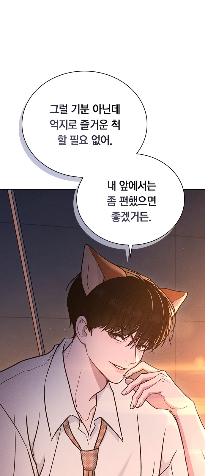 72 페이지