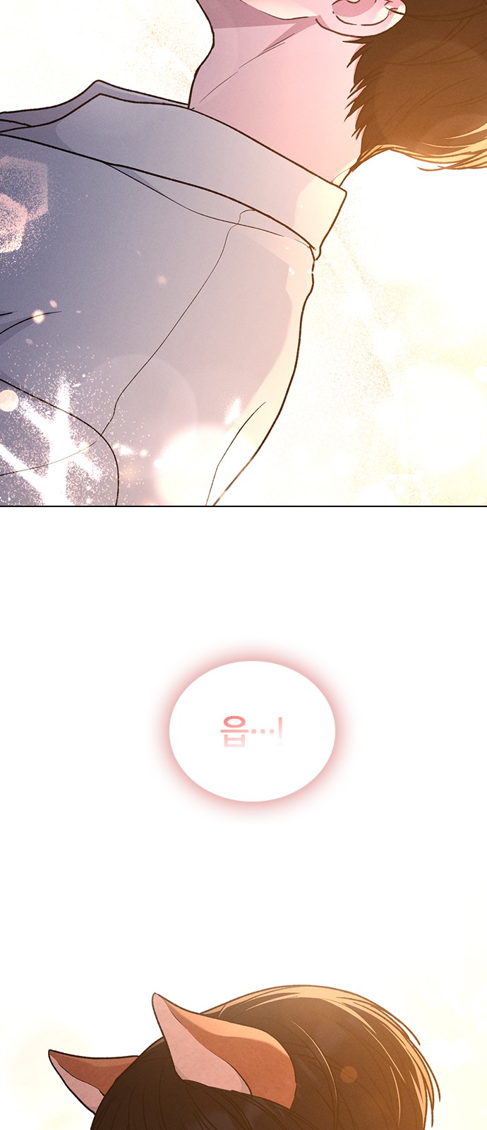91 페이지