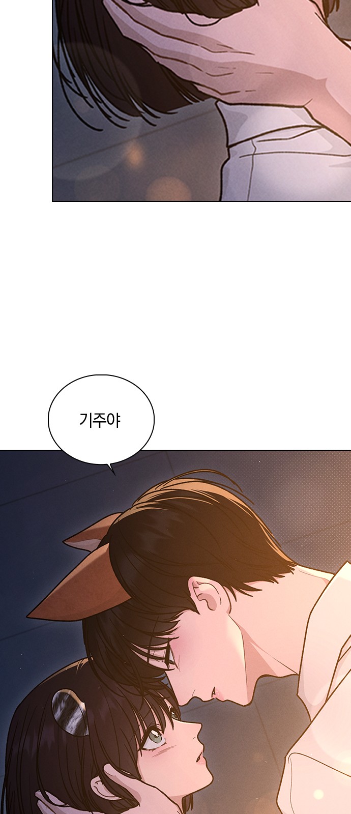 94 페이지