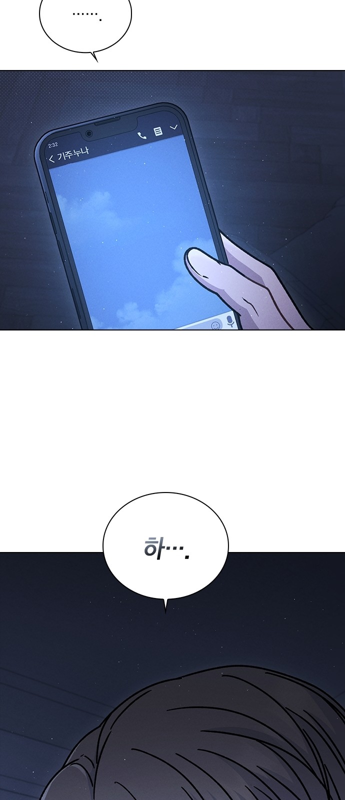 15 페이지