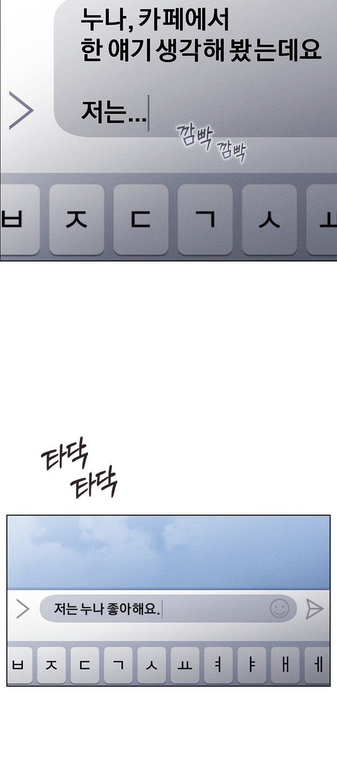17 페이지