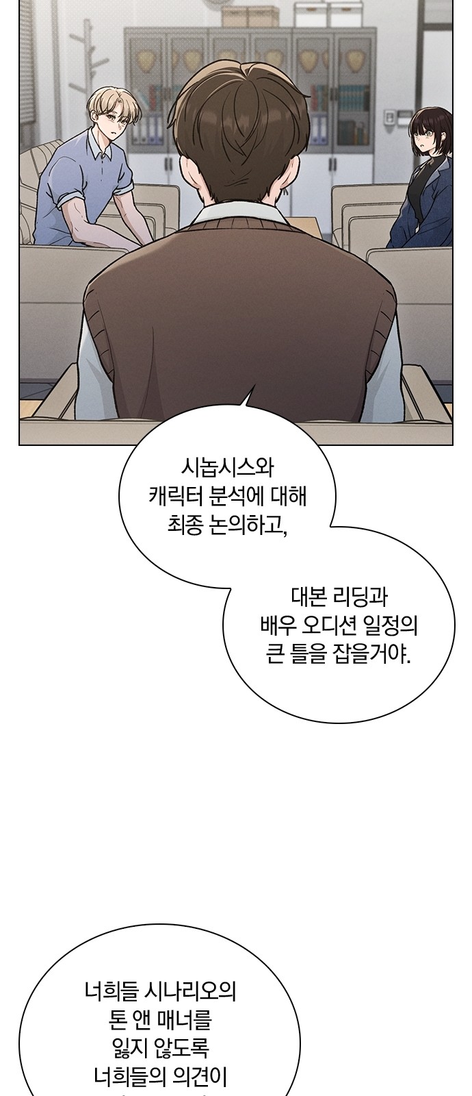 62 페이지