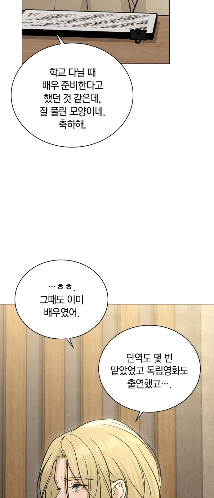 22 페이지