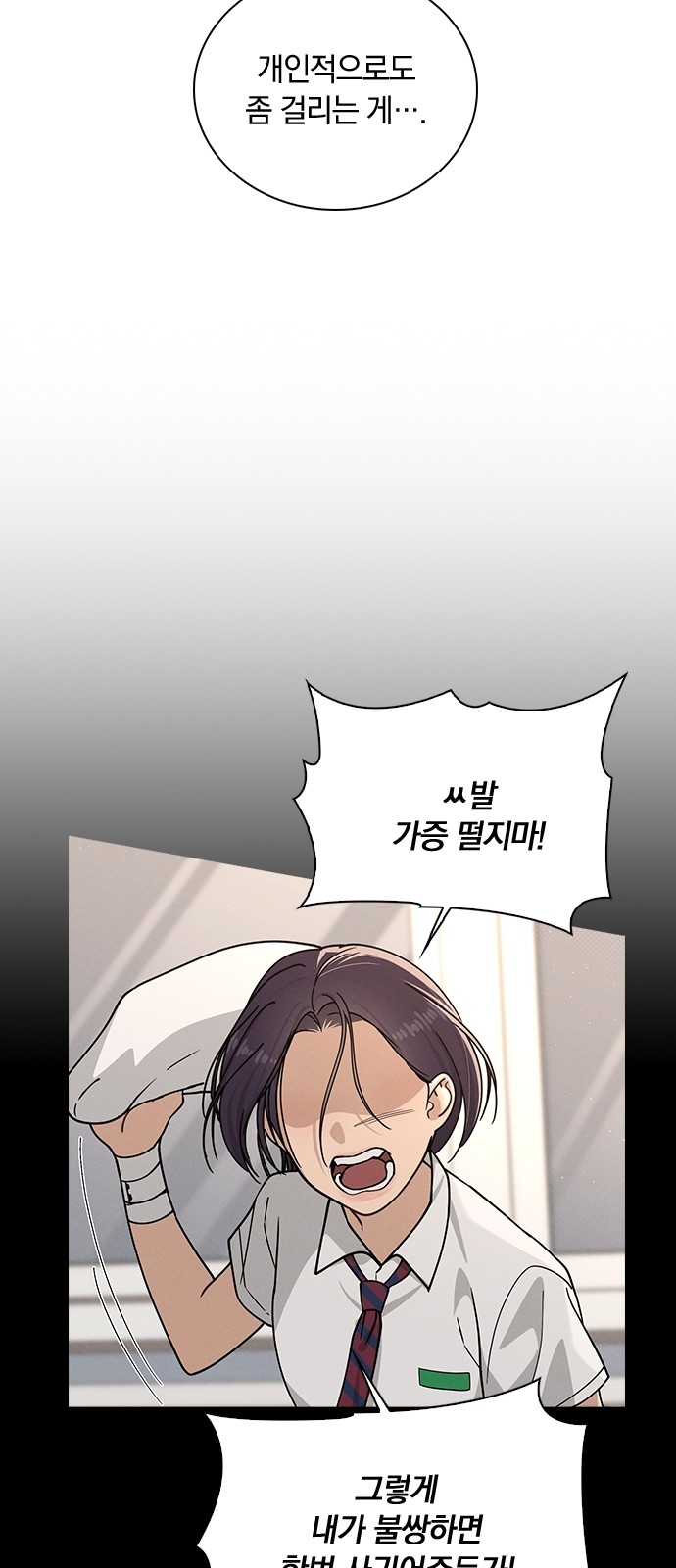 44 페이지