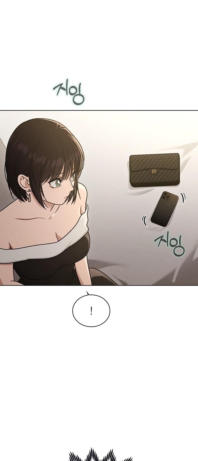 65 페이지