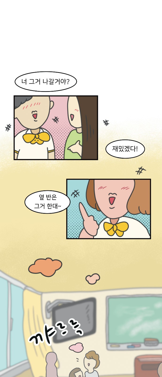 1 페이지