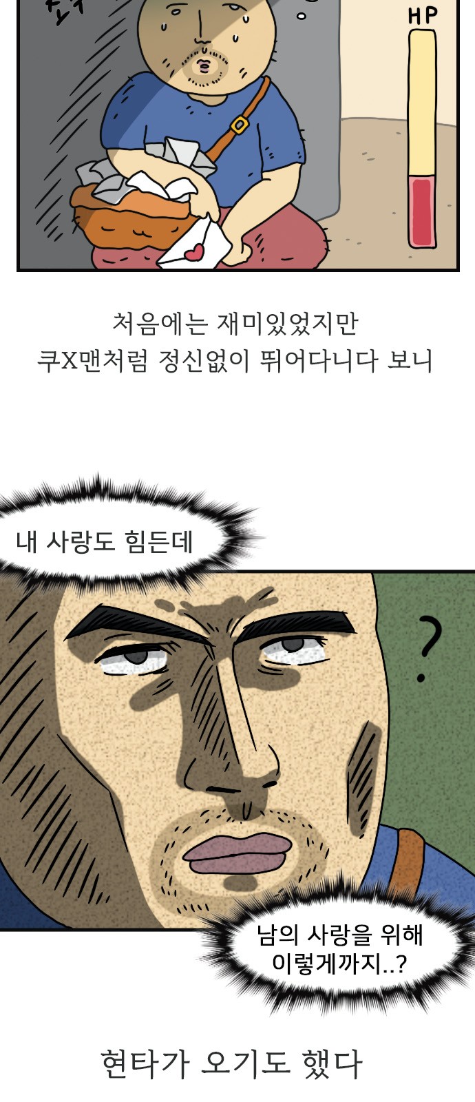 17 페이지